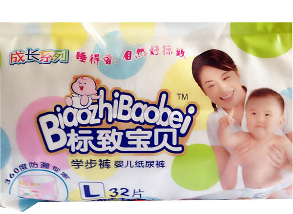 ����ؐL32Ƭ�W(xu��)��ѝ