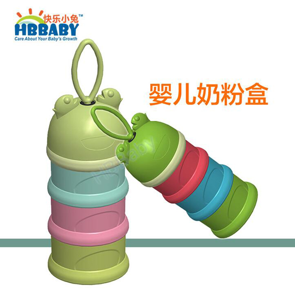 快樂小兔新款時(shí)尚便攜式三層奶粉盒