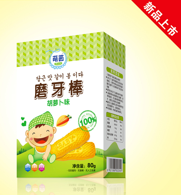 萌茵胡蘿卜味磨牙棒