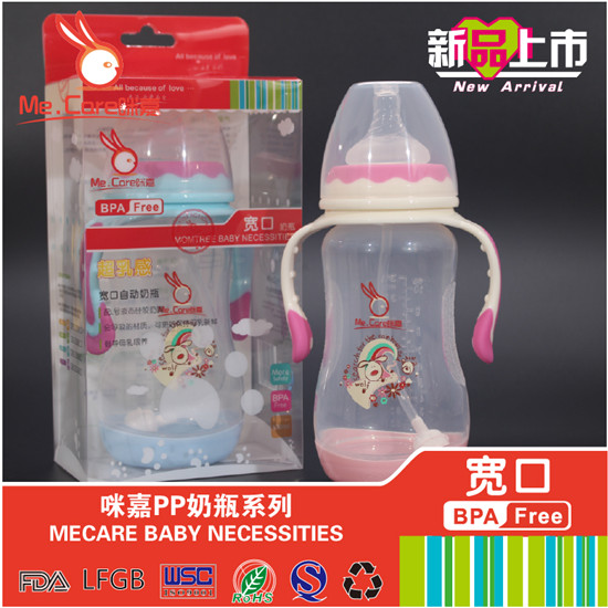 ���PP������ƿ��ɫ