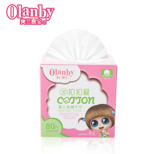 奧蘭恩寶扣扣愛嬰兒純棉干巾