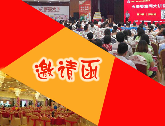 𱬋ͯW(wng)vɽվ 㲻ò(li)5