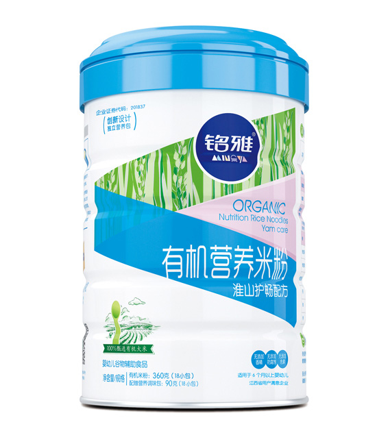 Żɽo(h)ЙC(j)I(yng)B(yng)׷ۣ b