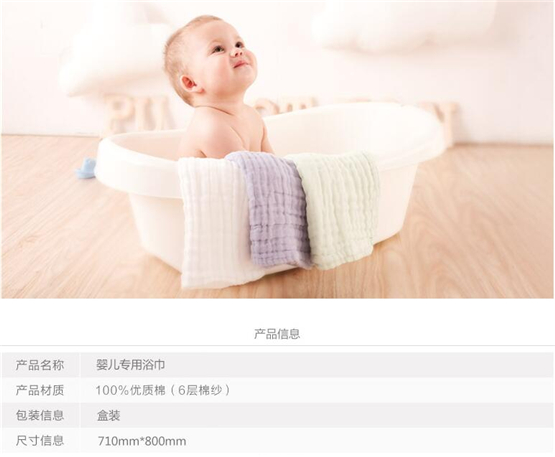 ΢�Ë냺����ͯ��(zhu��n)��ԡ��