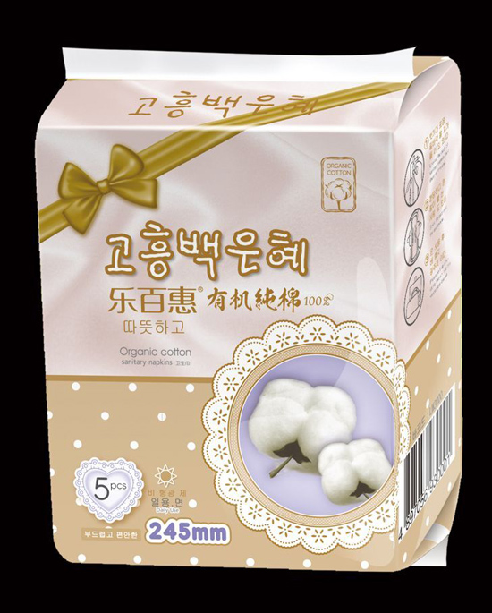 樂(lè)百惠有機(jī)純棉衛(wèi)生巾245mm