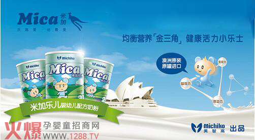 ׼?j)׃̷ôӣ?/></a></div>
                    <p class="news-title"><a href="/News/114745.html" target="_blank">׼?j)׃̷ôӣ?/a></p>
                    <p class="news-desc">׼?j)׃̷ǰޱǸĮa(chn)ƷԴԴ԰޾S(chng)(chng)bȫڰޱ^o(w)طbͨ^(gu)аăɇ(gu)؇(yn)O(jin)ܣƷ|(zh)ȫ</p>
                    <p class="news-bottom clearfix">
                    	<span id="11166611616"    class="pull-left">a(chn)ƷYӍ</span><span id="11166611616"    class="pull-right">01-20</span>
                    </p>
                </li>
            
            	<li id="11166611616"    class="clearfix">
					<div   id="11166611616"   class=