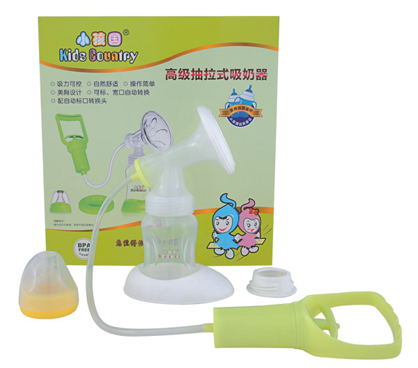 小孩國高檔抽拉式吸奶器