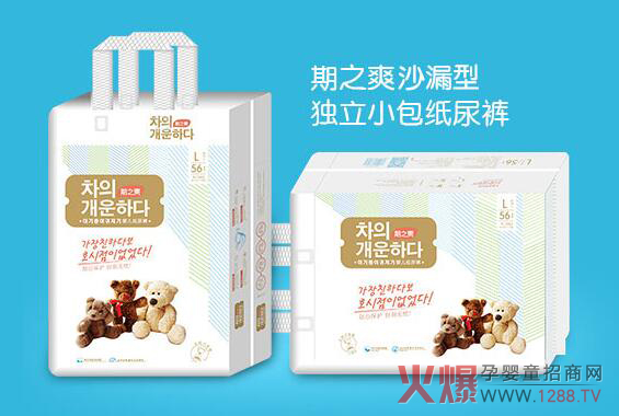 ֮ˬɳ©ͼѝЩc