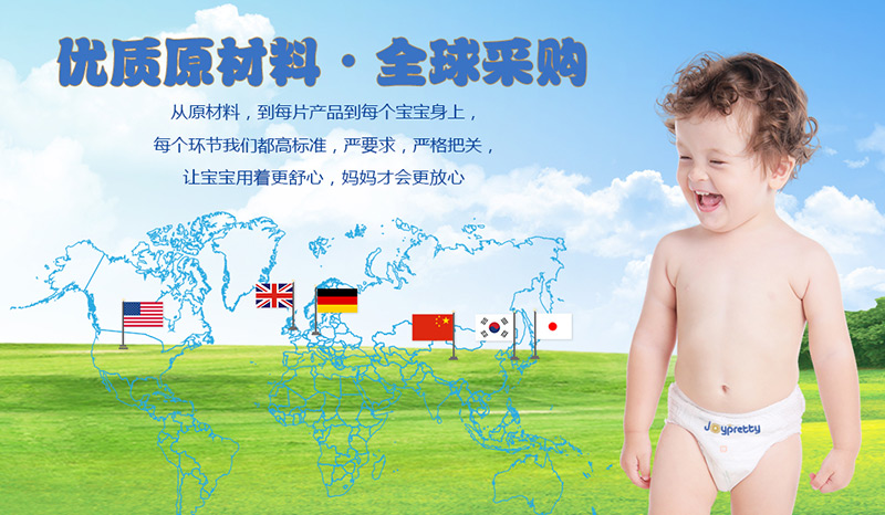 Joyprettyɱؼѝ(yu)|(zh)ԭȫُ