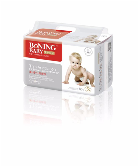 寶寧貝貝紙尿褲S32