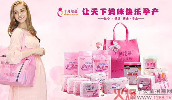 μʮ½Y(ji)ЋDƷƷ