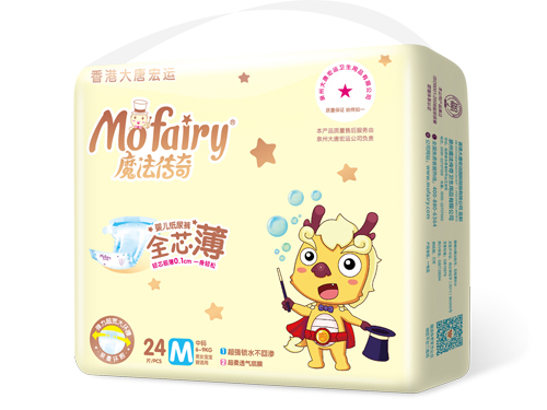 ħ������ȫо������ѝM24Ƭ