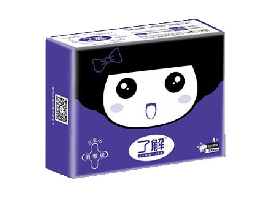 了解消毒級衛(wèi)生巾加長夜用