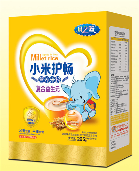 貝之籃復合益生元-小米護暢營養(yǎng)米粉盒裝