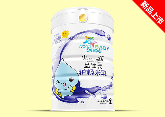 環(huán)球?qū)氊惷兹殍F聽裝-益生元