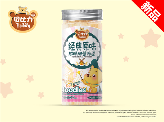 貝比力超精細營養(yǎng)面原味