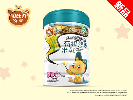 貝比力鈣鐵鋅有機營養(yǎng)米乳聽裝