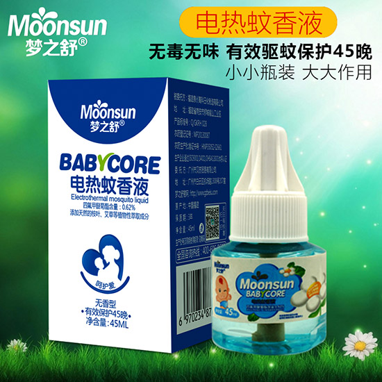 夢之舒電熱蚊香液
