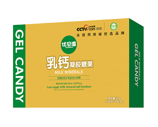 優(yōu)貝滋乳鈣凝膠糖果