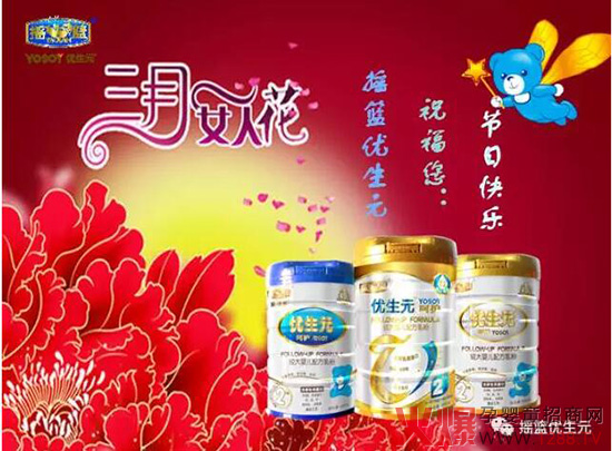 u@(yu)ԪףŮ(ji)옷