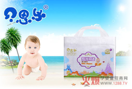 ؐ˼냺ѝtƨƨ© һW(wng)M