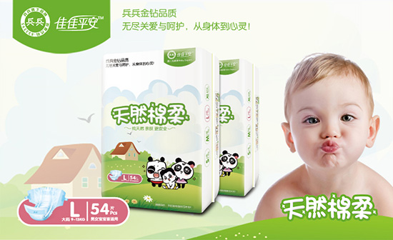 �����냺����(qi��ng)˲������ѝ��L54Ƭ��