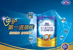 ��ʿ�����׃��̷����u����(n��i)��������A