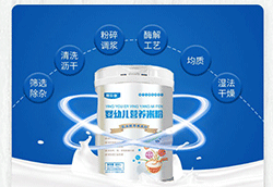 Ϣ����ˮ���䷽�I(y��ng)�B(y��ng)�׷���ô������ʲô���c(di��n)��