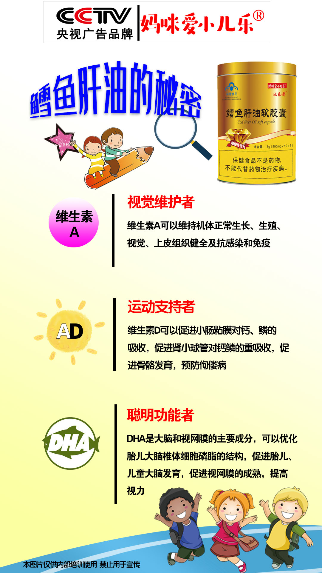 d766d30b7f0859e0d8e9a1697cc2525.jpg d766d30b7f0859e0d8e9a1697cc2525.jpg