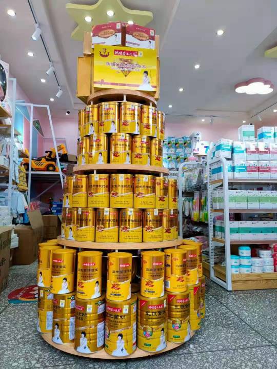 WPS圖片-錕睫改尺達(dá)拷(1).jpg WPS圖片-錕睫改尺達(dá)拷(1).jpg