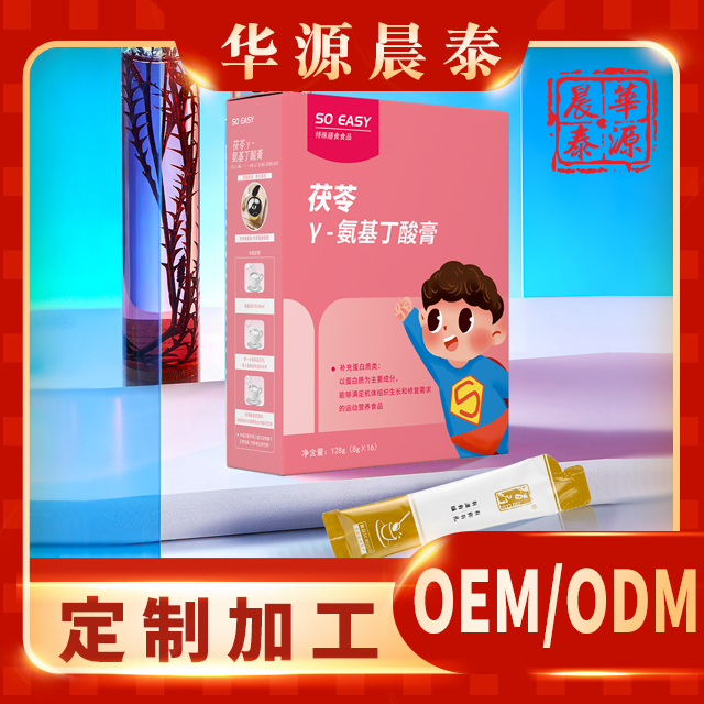 茯苓氨基丁酸膏.jpg 茯苓氨基丁酸膏.jpg