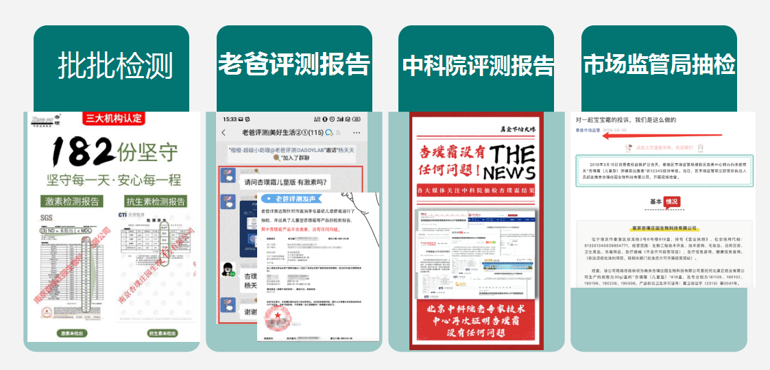 1622877594(1).jpg 1622877594(1).jpg