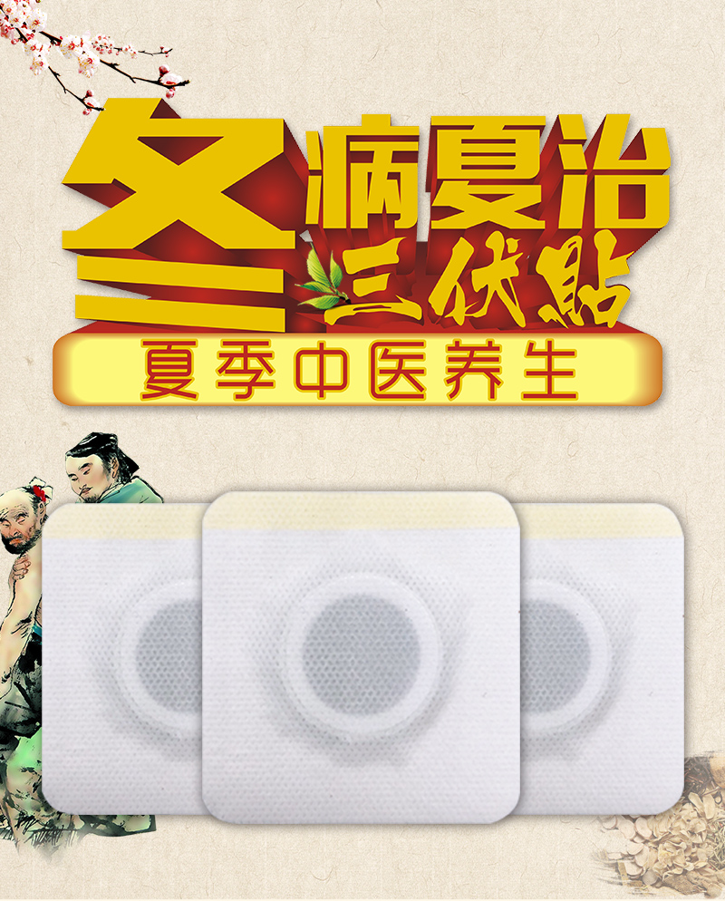 詳情_(kāi)01.jpg 詳情_(kāi)01.jpg