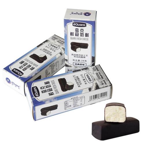 微錕腳斤拷圖_20210303120208.jpg 微錕腳斤拷圖_20210303120208.jpg