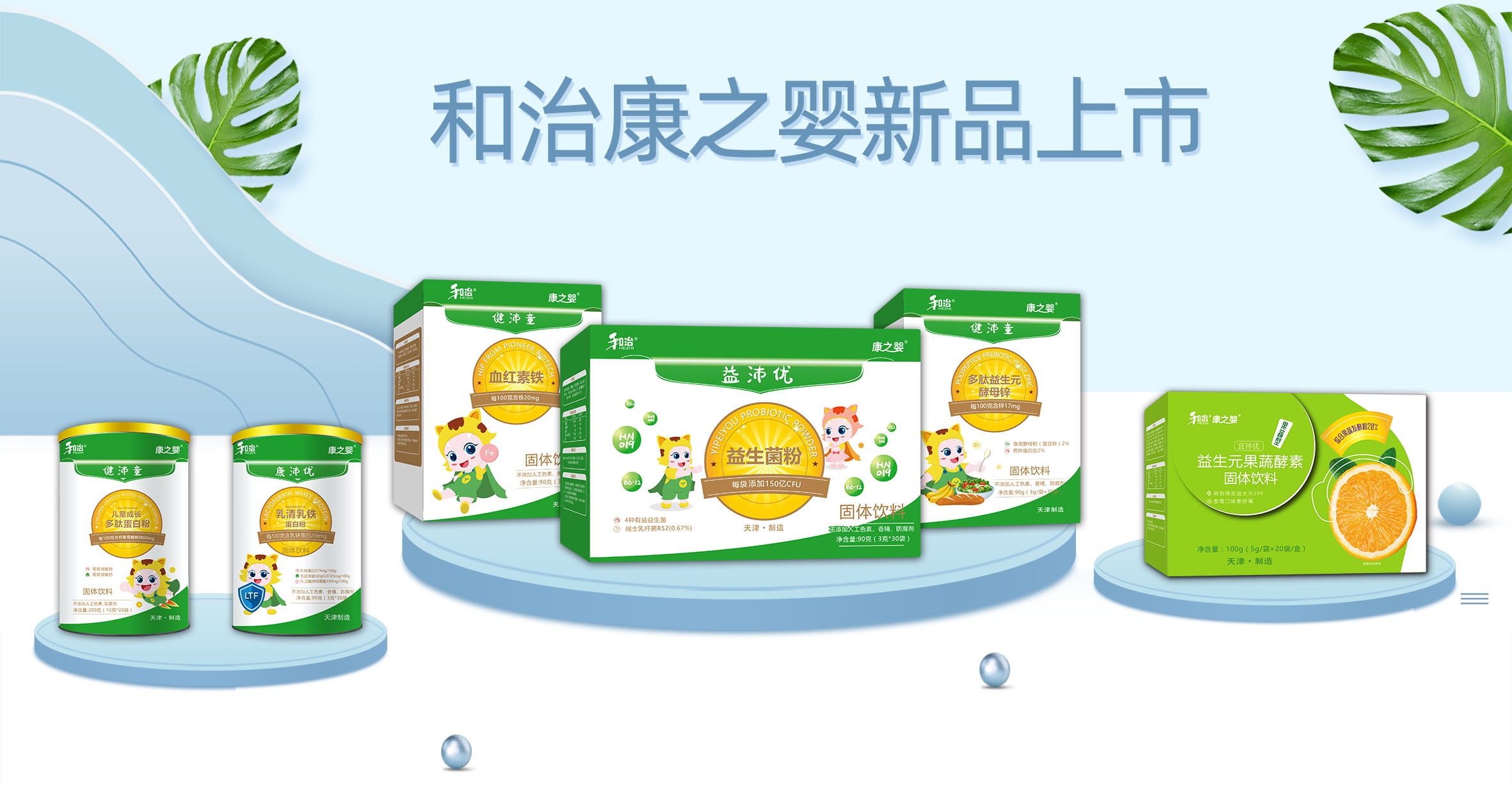 ο֮ƷĸϰIB(yng)ƷI(y)һęC(j)