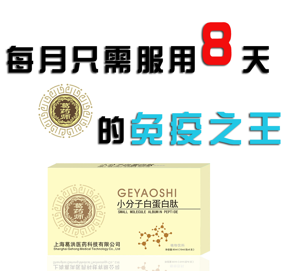 微信圖片_20210707165551.jpg 微信圖片_20210707165551.jpg