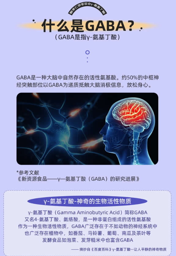 特膳食品的區(qū)別.jpg 特膳食品的區(qū)別.jpg