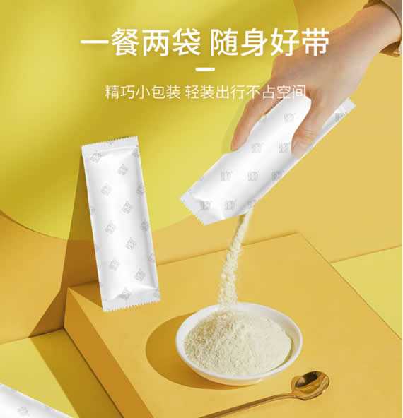 特膳食品的區(qū)別.jpg 特膳食品的區(qū)別.jpg