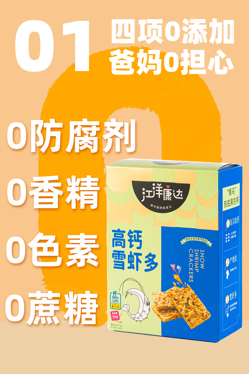 微信圖片_20220827114255.jpg 微信圖片_20220827114255.jpg