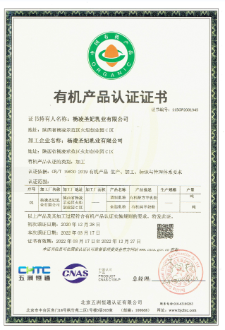 微信截圖_20220414154615.png 微信截圖_20220414154615.png