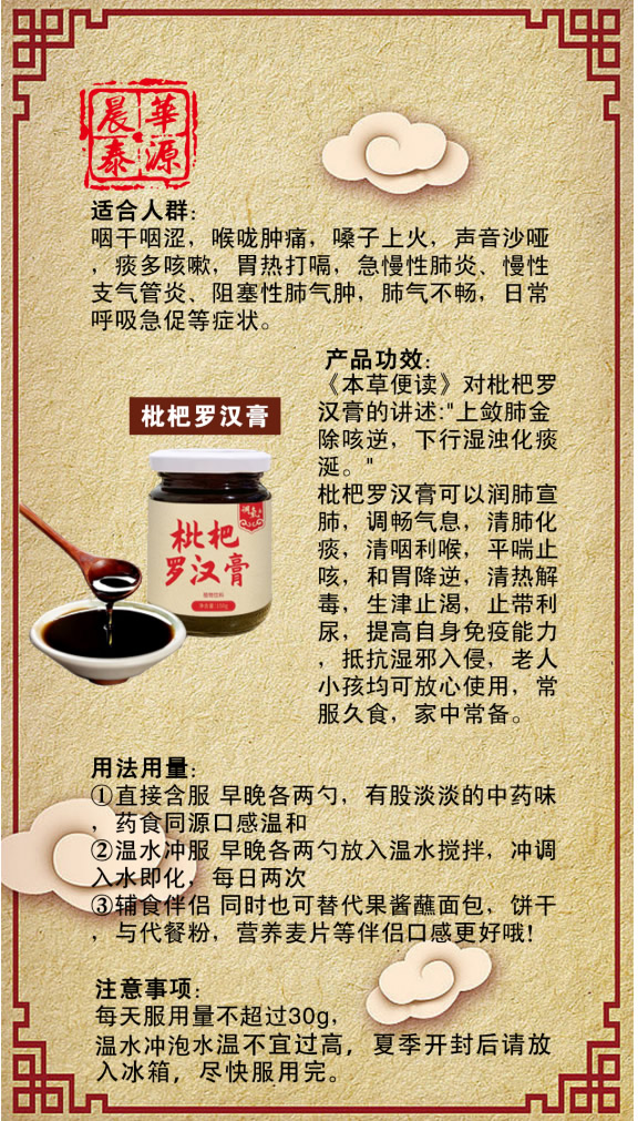 發(fā)票.jpg 發(fā)票.jpg