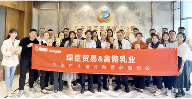 特膳食品的區(qū)別.jpg 特膳食品的區(qū)別.jpg