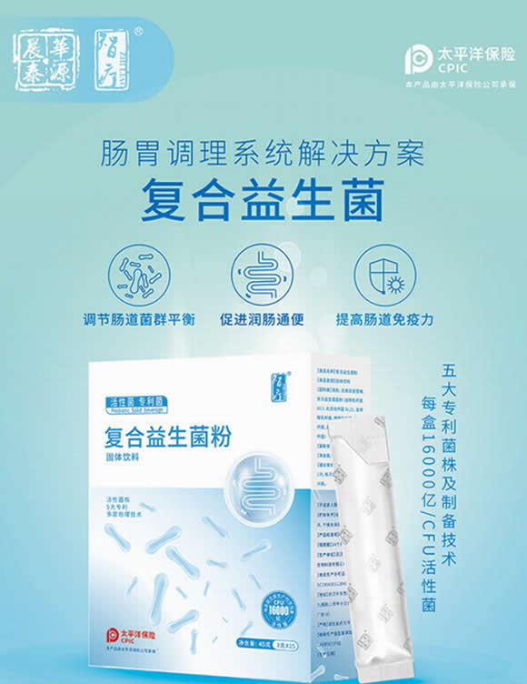 202322822493969442.jpg 202322822493969442.jpg