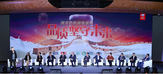 多維營(yíng)養(yǎng)包.jpg 多維營(yíng)養(yǎng)包.jpg