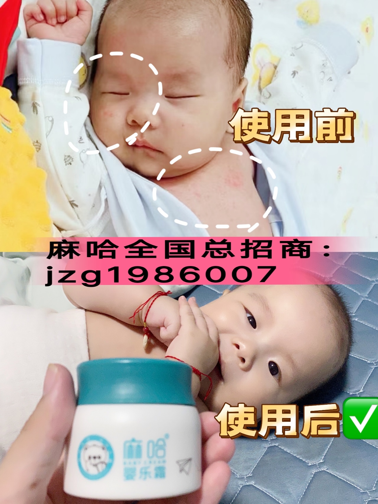 22.8.26.jpg 22.8.26.jpg