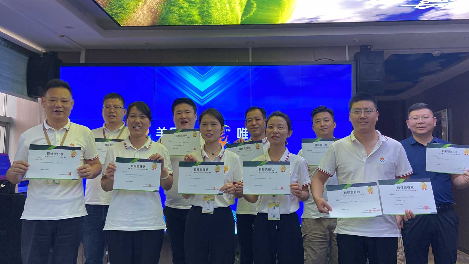 微信圖片_20230704164749.jpg 微信圖片_20230704164749.jpg