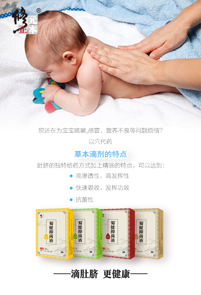 圖錕斤拷 26.jpg 圖錕斤拷 26.jpg