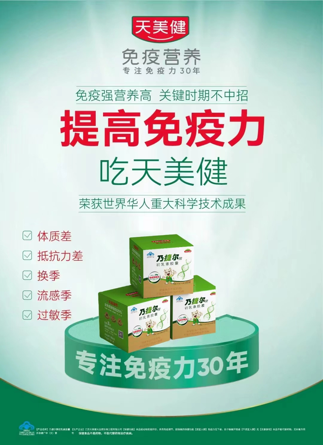 微信圖片_20230120104515.jpg 微信圖片_20230120104515.jpg