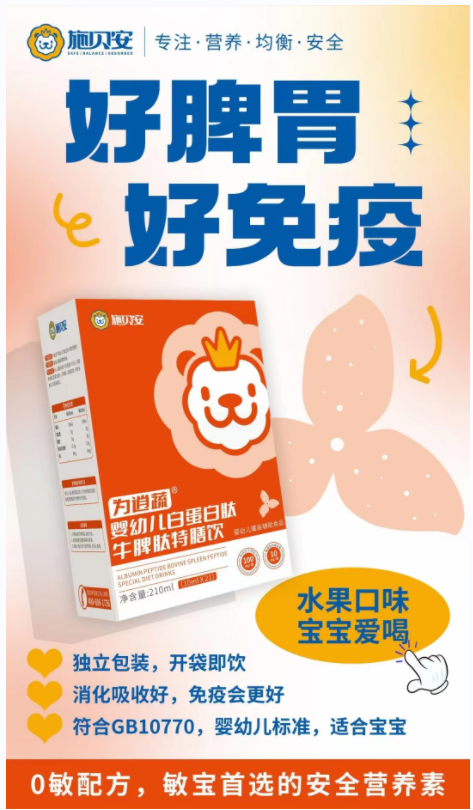 b1d10002ef568f4ac4e724d3c6883be.png b1d10002ef568f4ac4e724d3c6883be.png