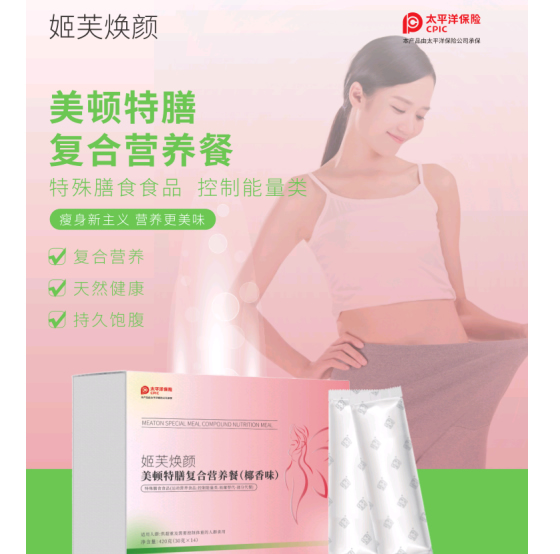 發(fā)票.jpg 發(fā)票.jpg